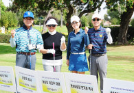 대회장 이진주권사가 연세대 남가주 총동문회 인사들과 함께 참가 기념촬영을 하고 있다