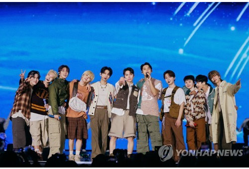 그룹 세븐틴  사진                    [플레디스엔터테인먼트 제공. 재판매 및 DB 금지]