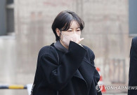 문다혜 씨.                        [[연합뉴스 자료사진]