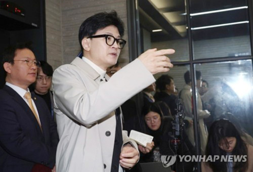 출근길 한마디