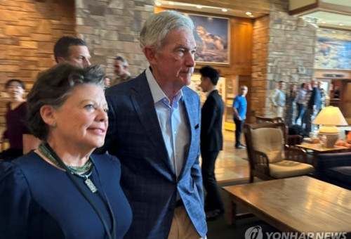 제롬 파월 미 연방준비제도(Fed·연준) 의장