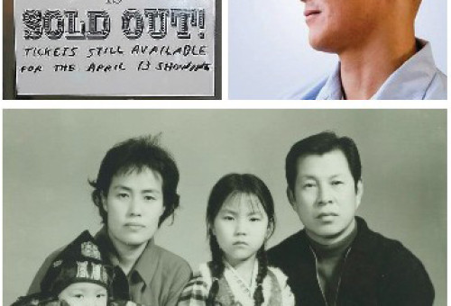 시카고 한인 이민자 가정의 '부서진 아메리칸 드림'을 다룬 다큐멘터리 영화 '더 하우스 오브 서(The House of Suh, 2010)' 상영회(연합뉴스 자료사진 )- 맨위 왼쪽 사진, 시카고 한인 장기수 앤드루 서(가운데 사진), '더 하우스 오브 서'(The House of Suh) 앤드루 서 가족 사진 [앤드루 서 후원 페이스북 페이지 캡처. 재판매 및 DB 금지]
